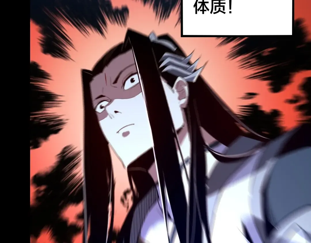 第270页