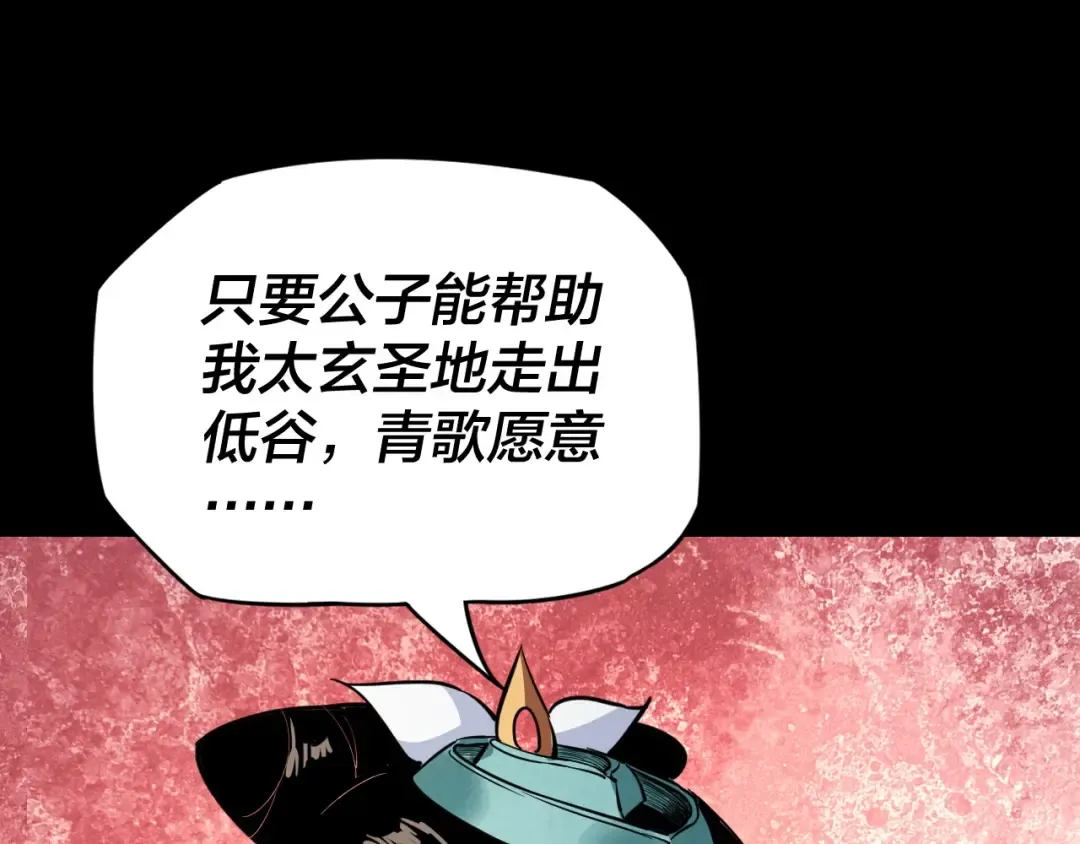第315页