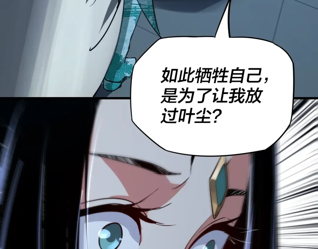 第225页