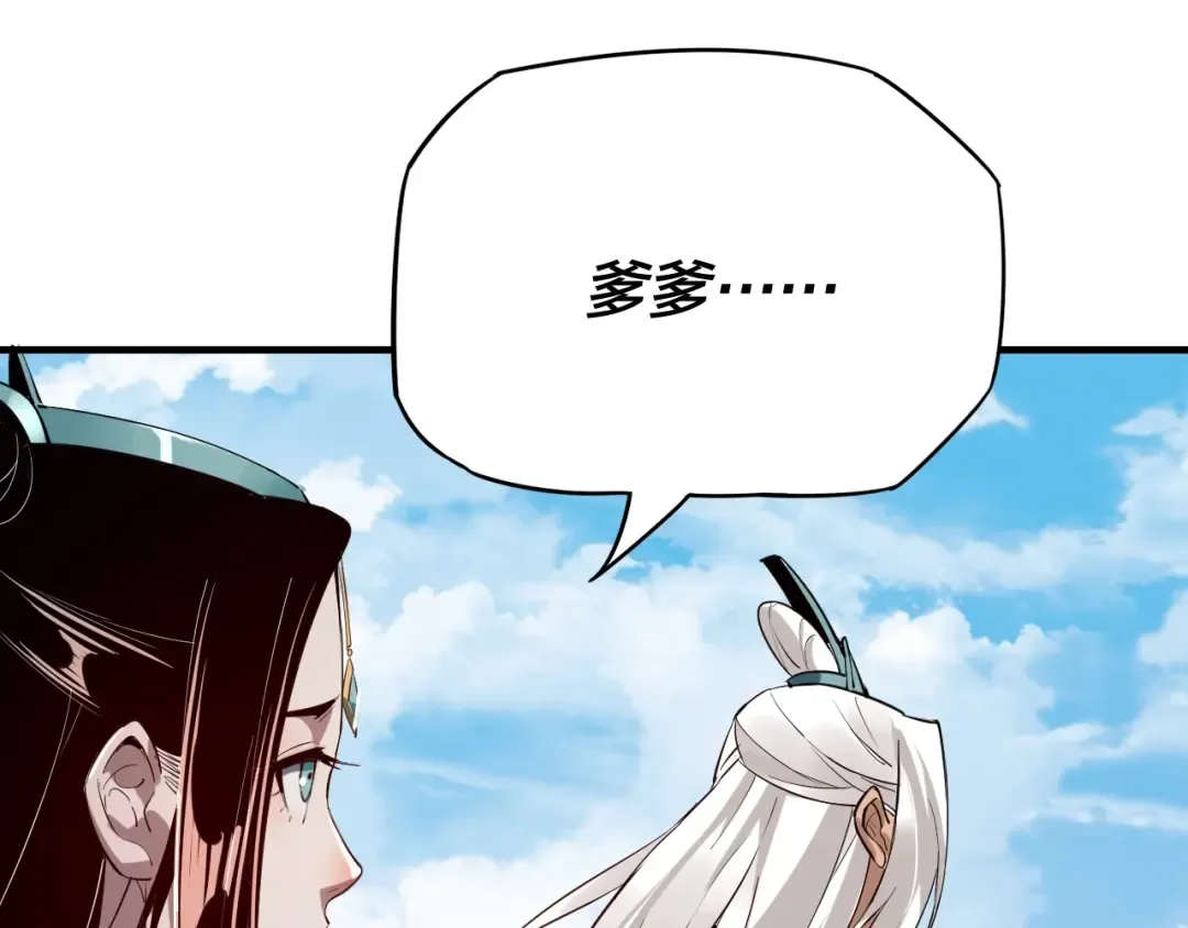 第243页