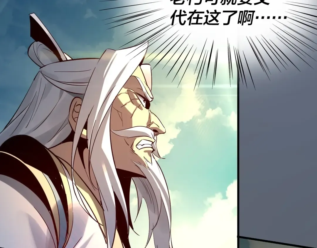 第300页