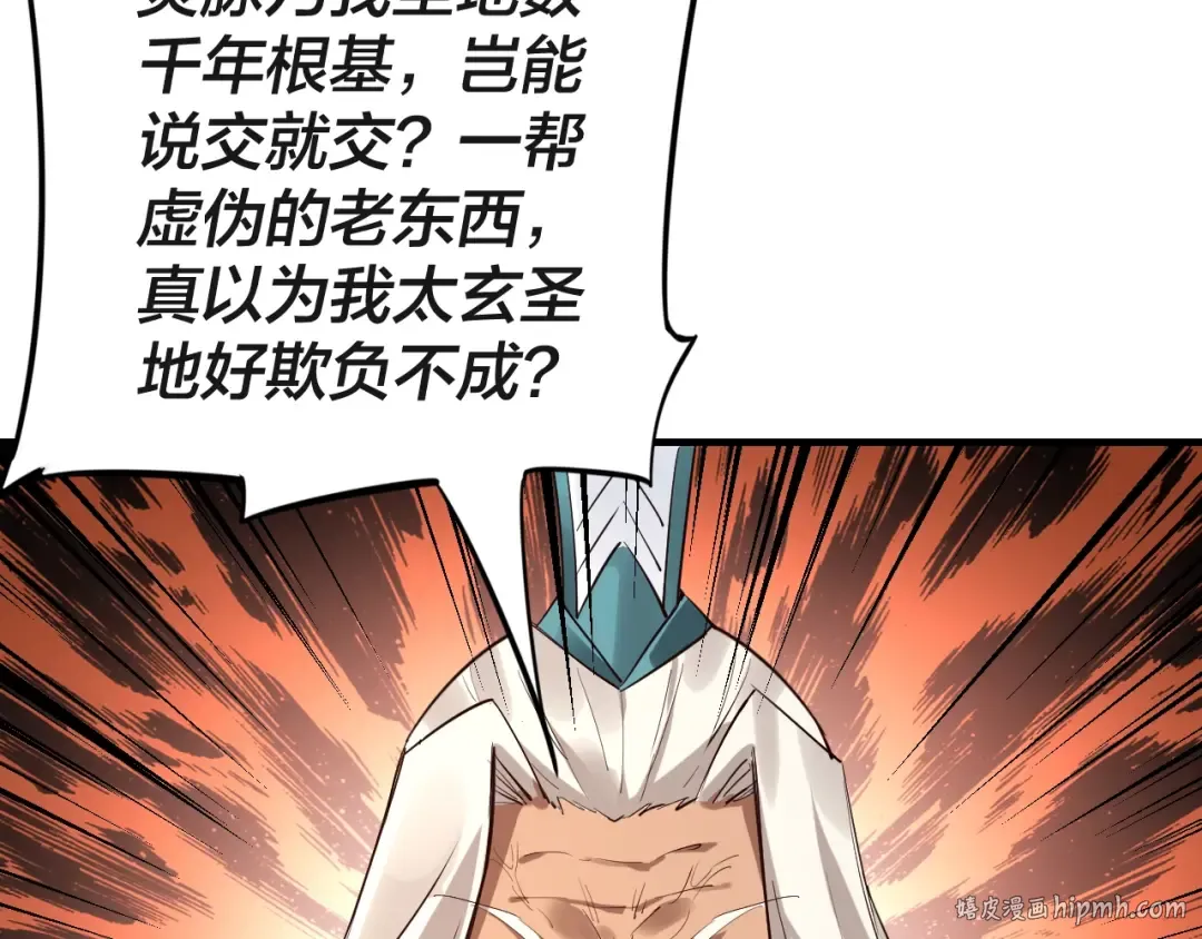 第213页
