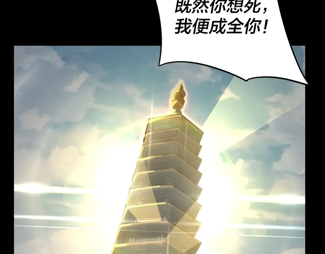 第330页