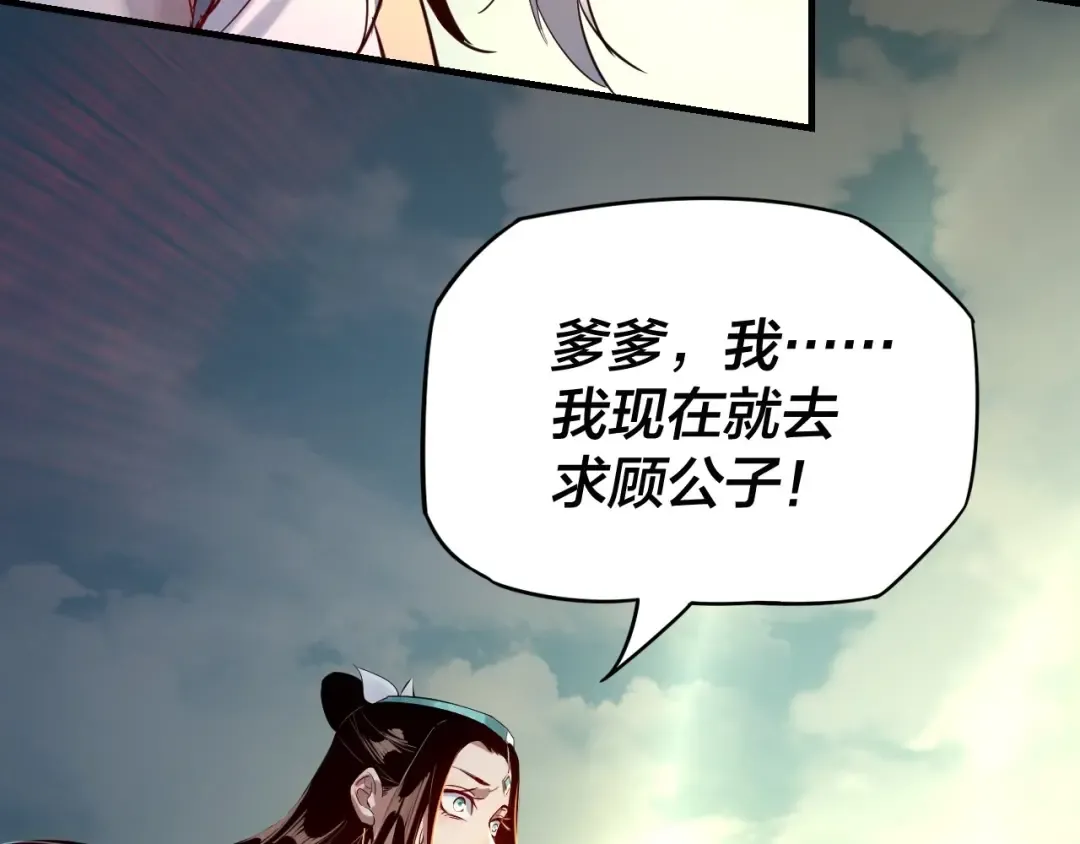 第303页