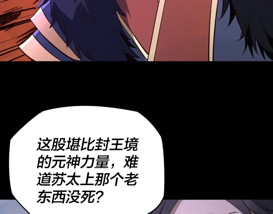 第366页