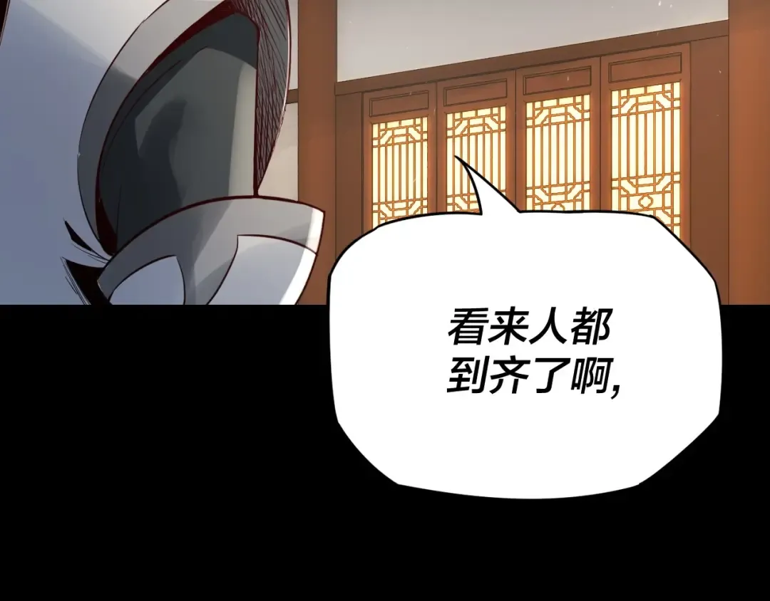第384页