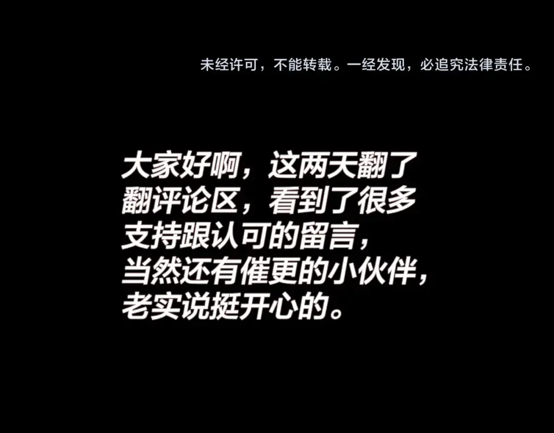 第399页