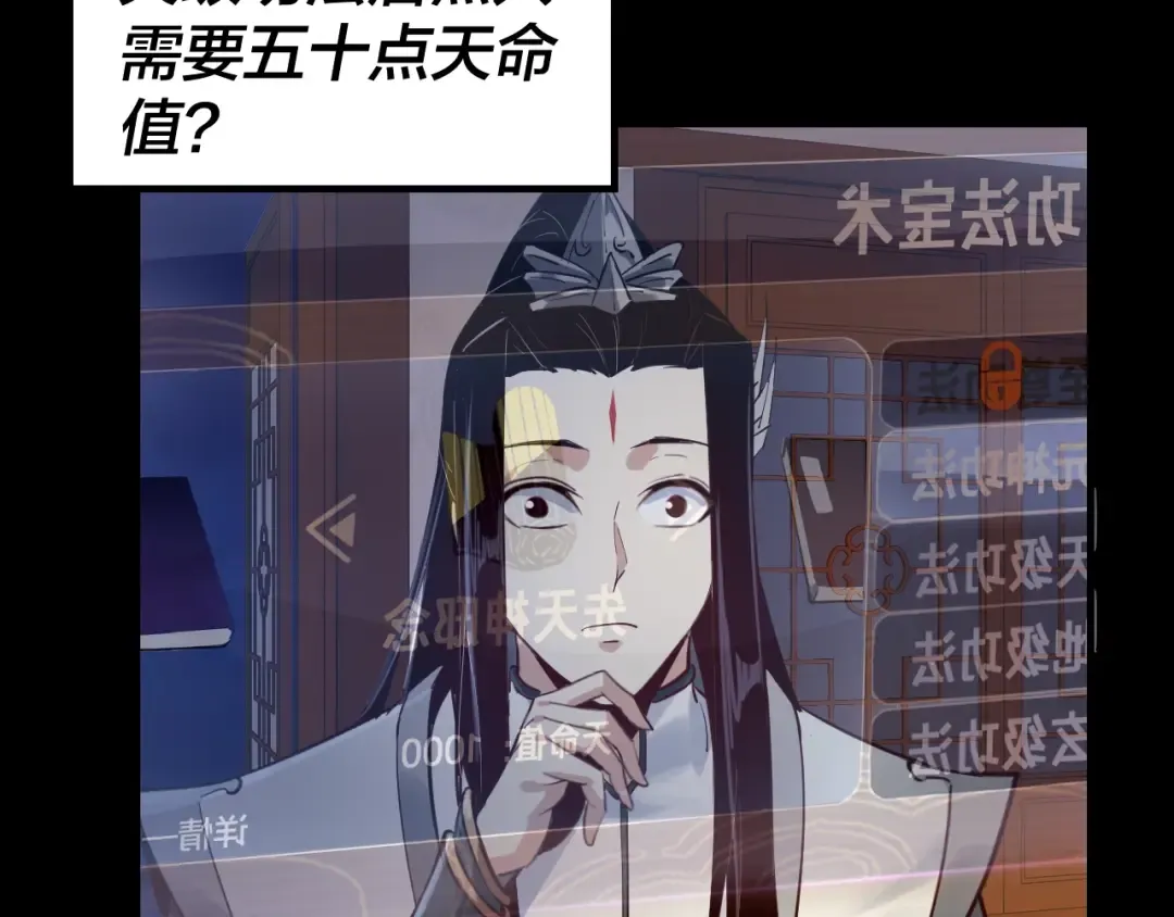 第147页