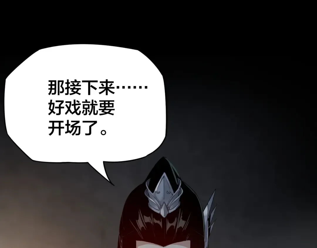 第387页