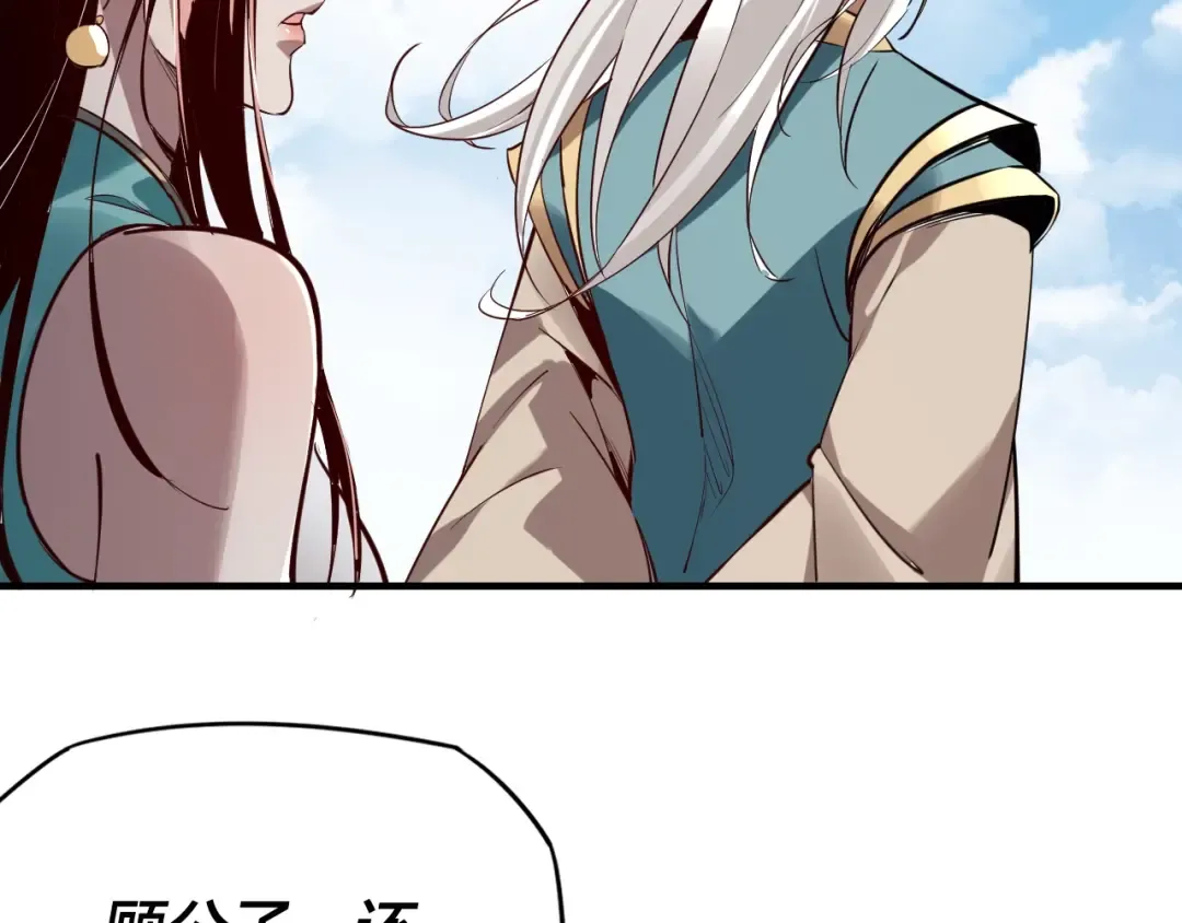 第246页