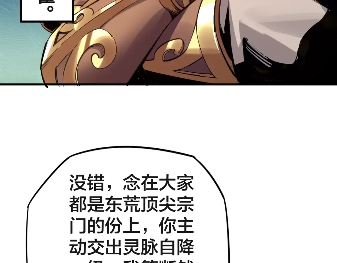 第204页