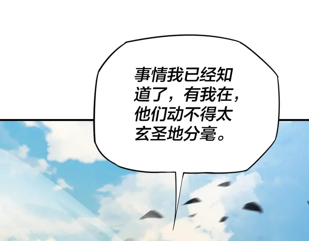 第288页
