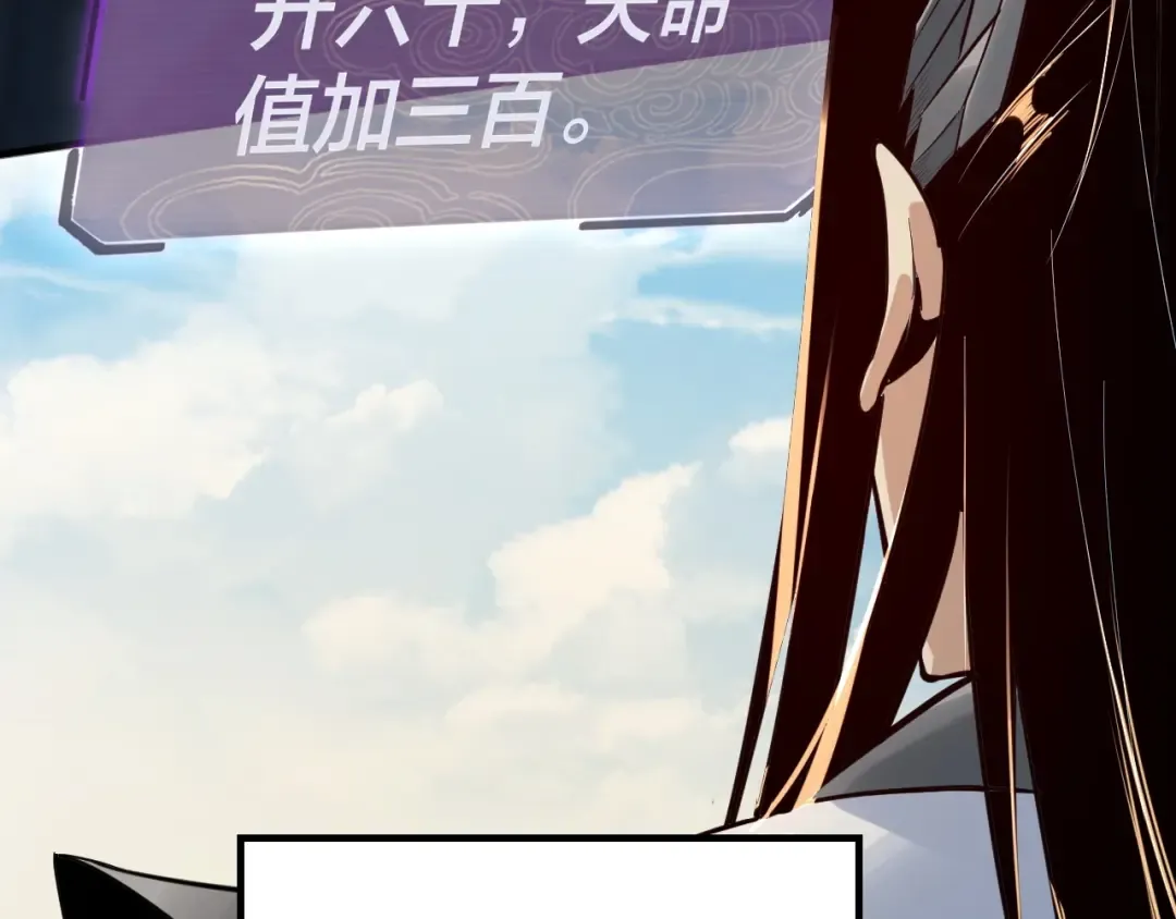 第270页