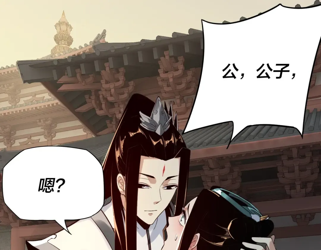 第279页