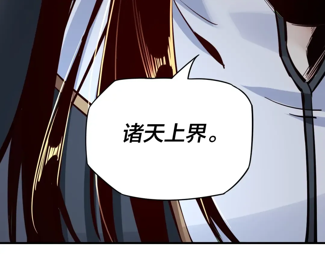 第372页