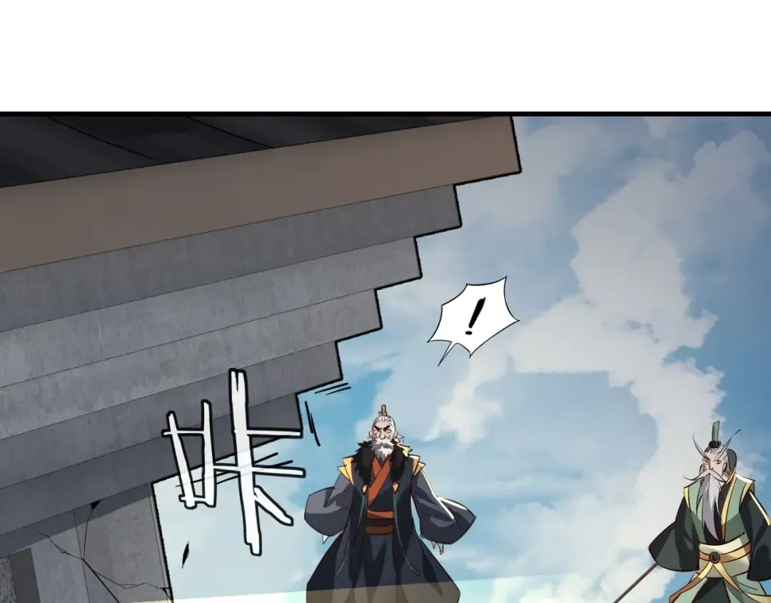 第234页