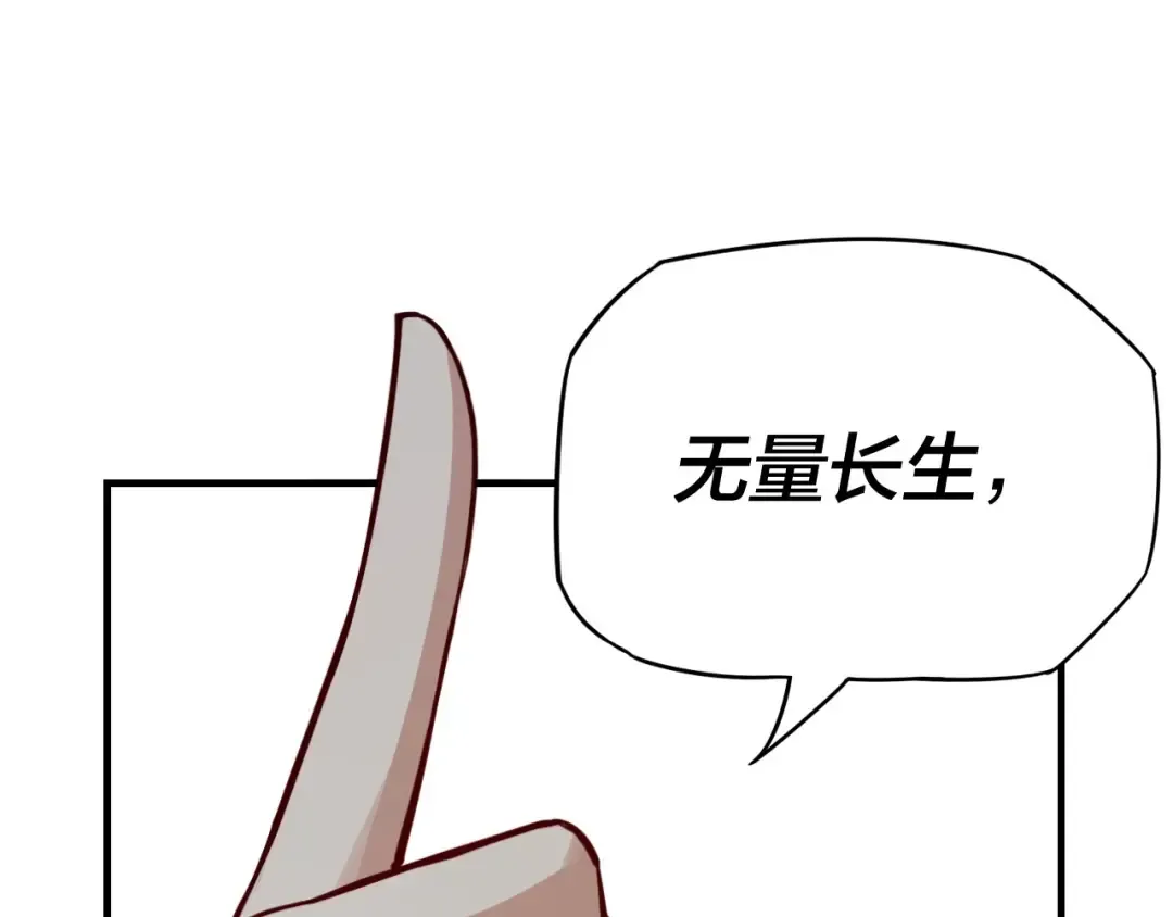 第363页