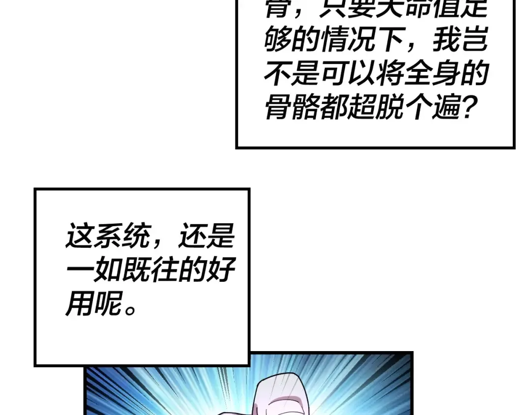 第279页