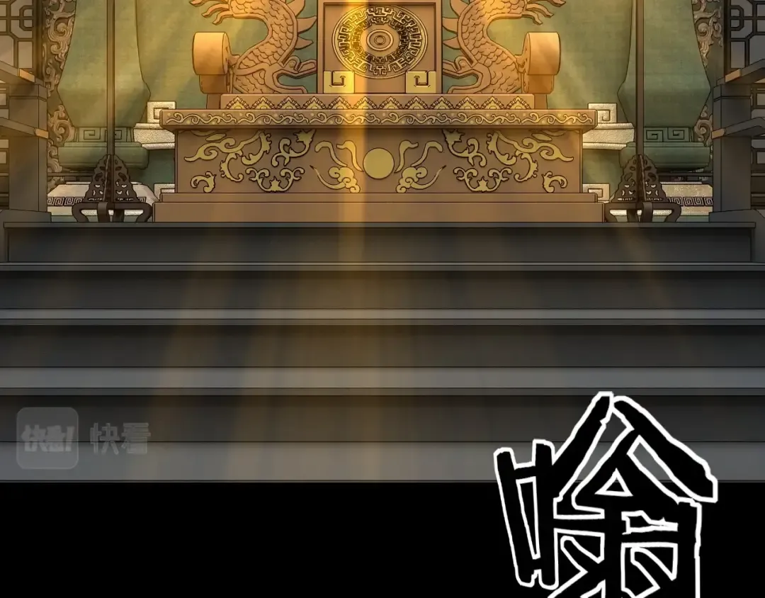 第288页