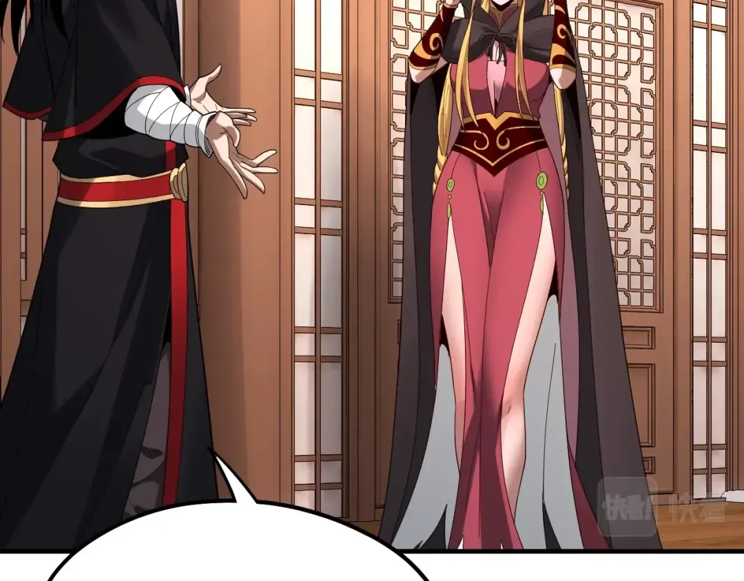 第219页