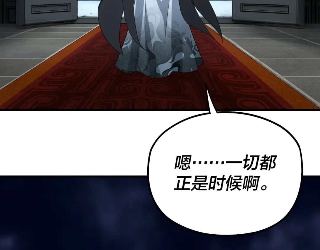 第330页