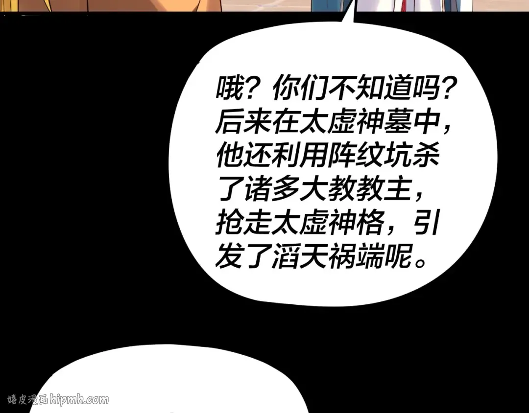 第213页