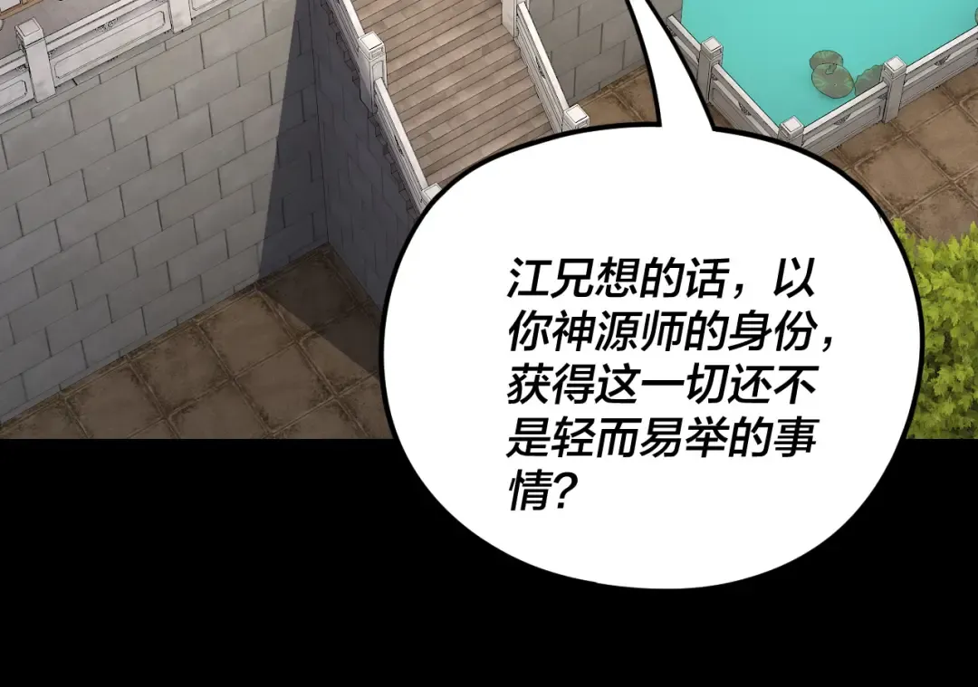 第312页