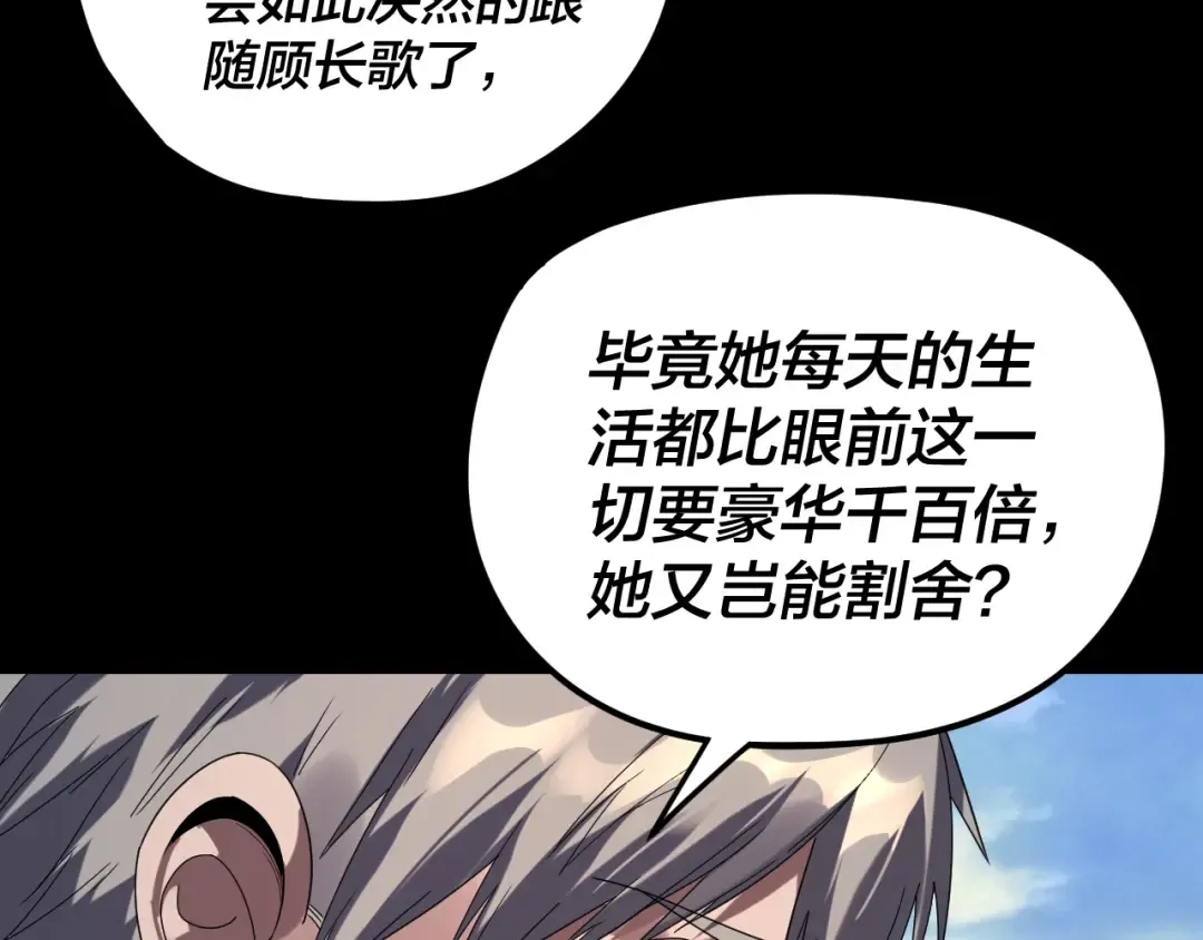 第321页