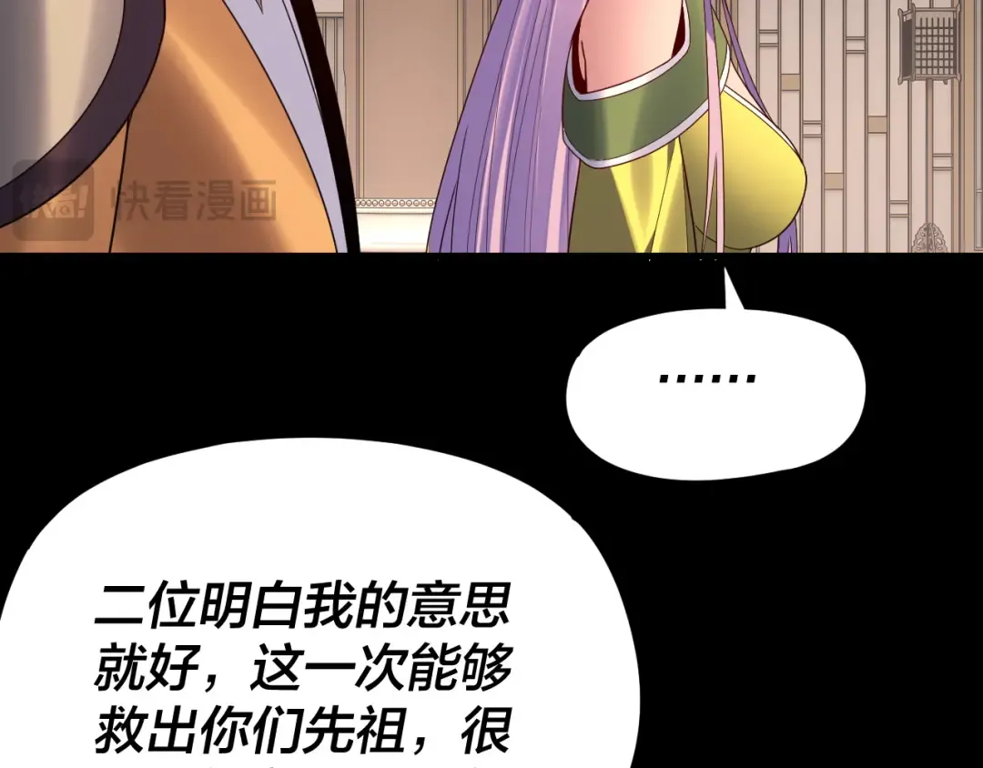 第234页