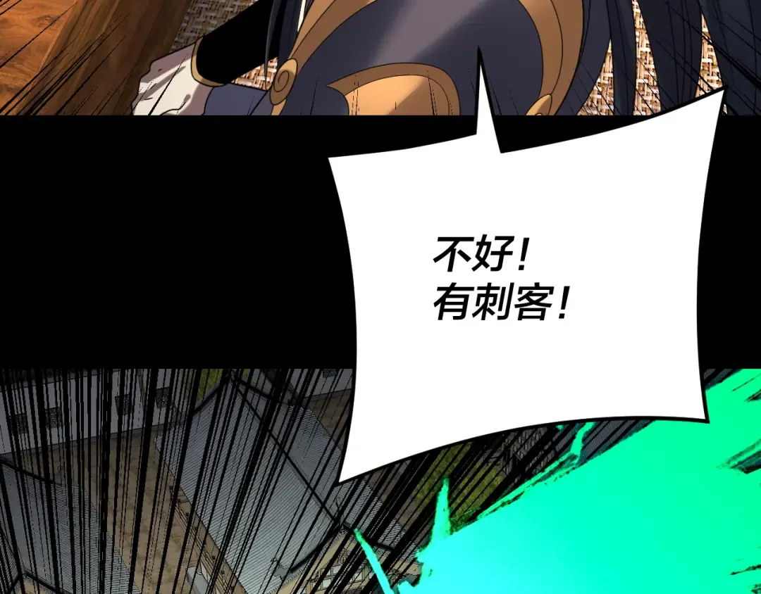 第348页