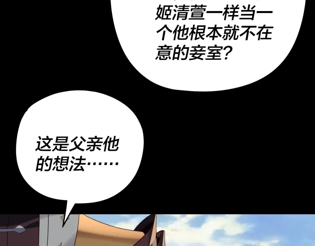 第276页