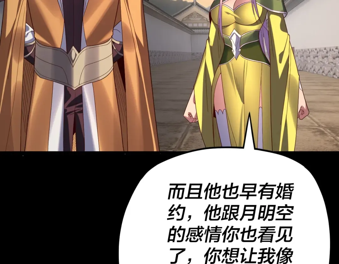 第273页