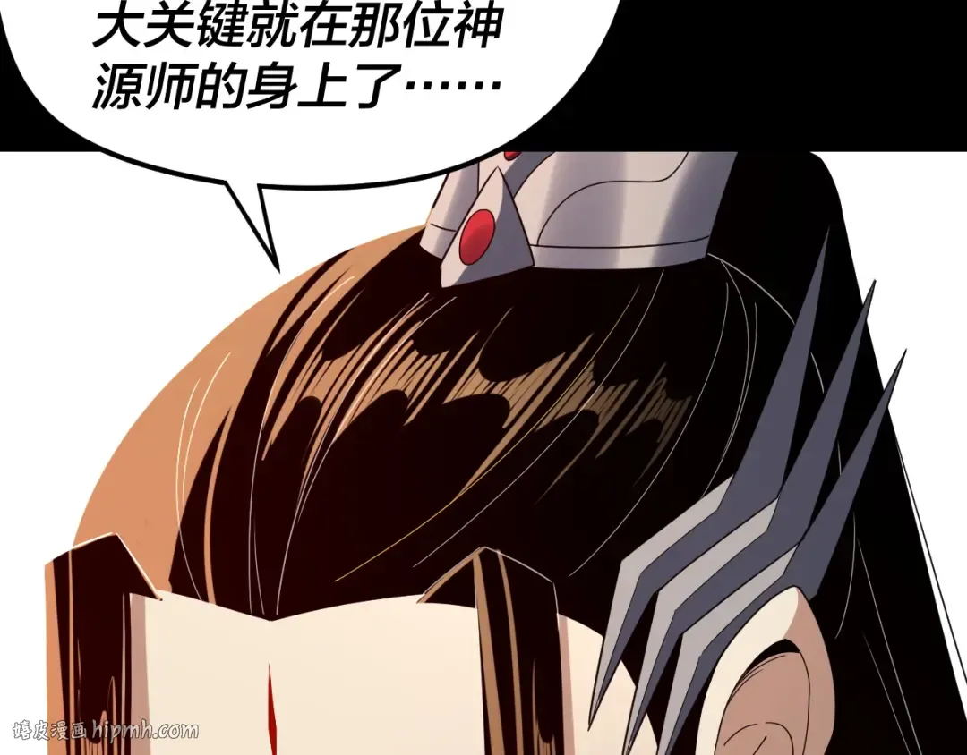 第237页