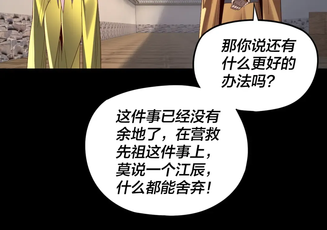 第252页