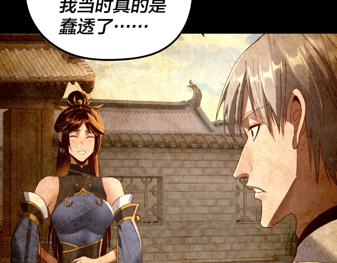 第327页