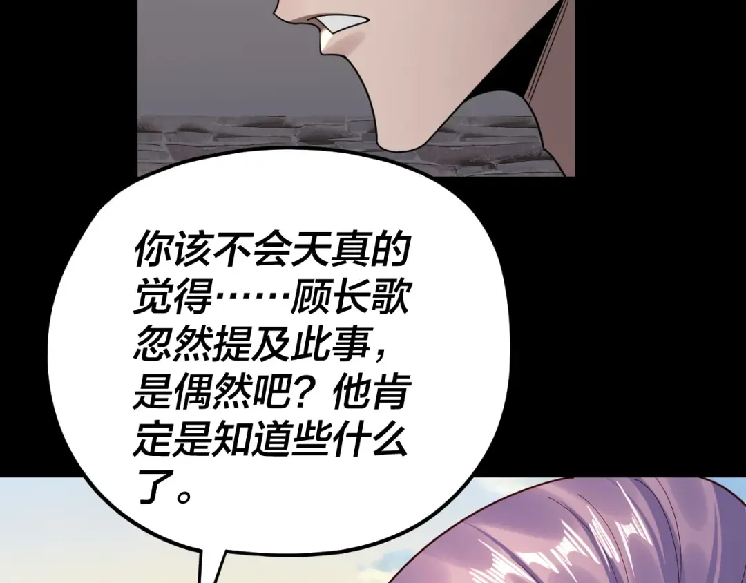 第258页