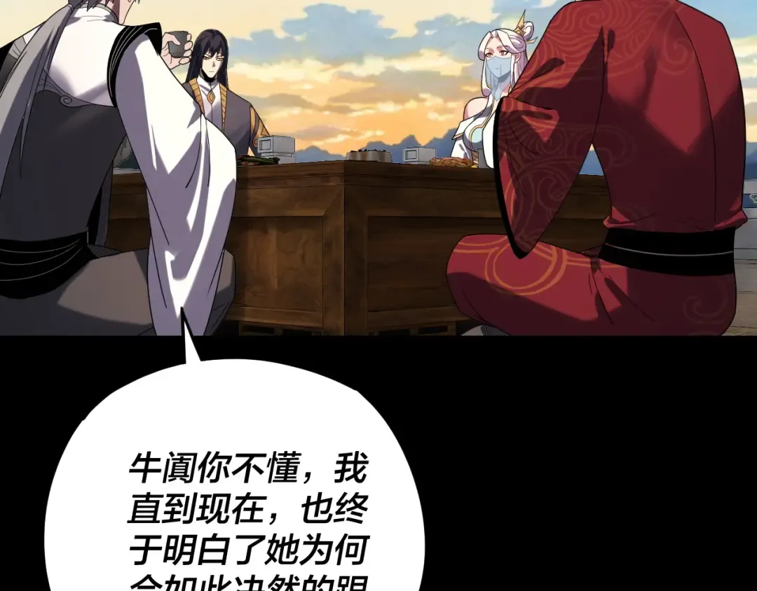 第318页