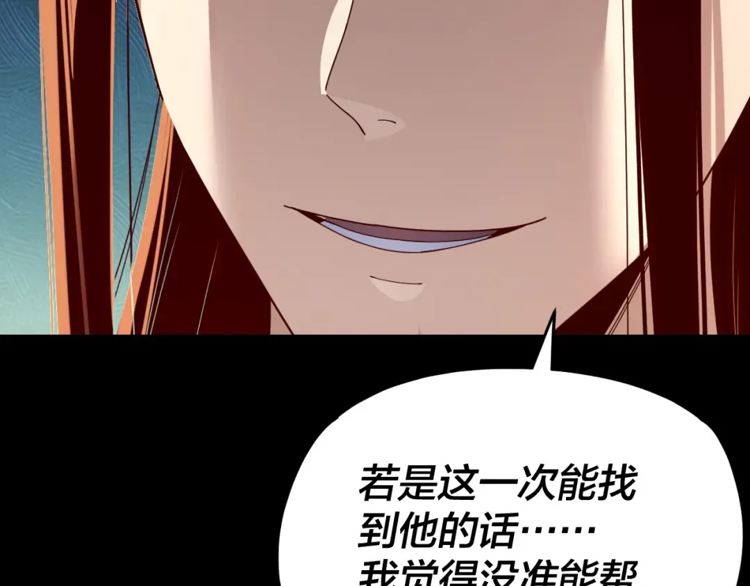 第198页