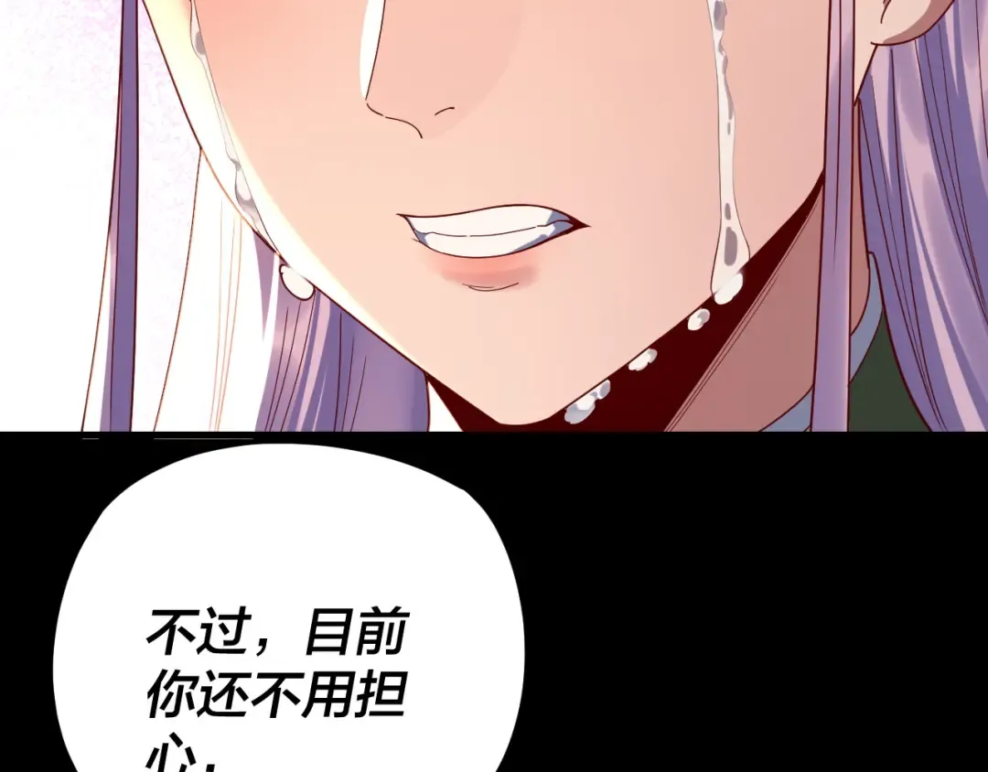 第288页