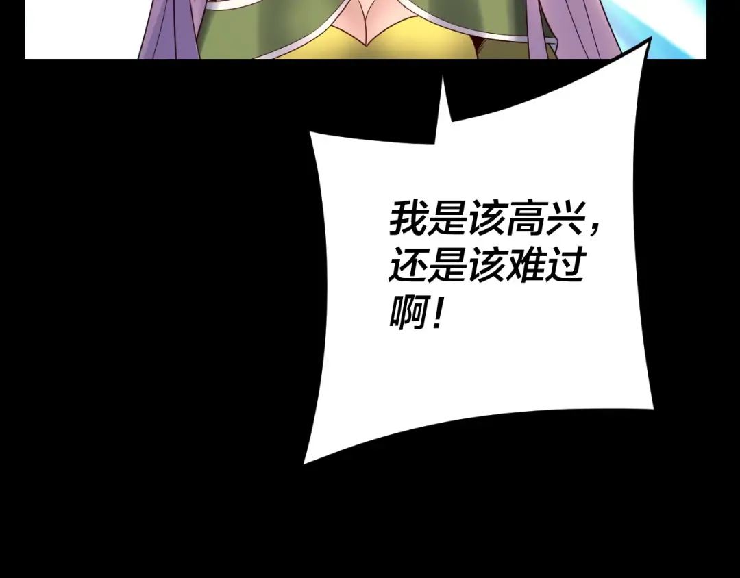 第303页
