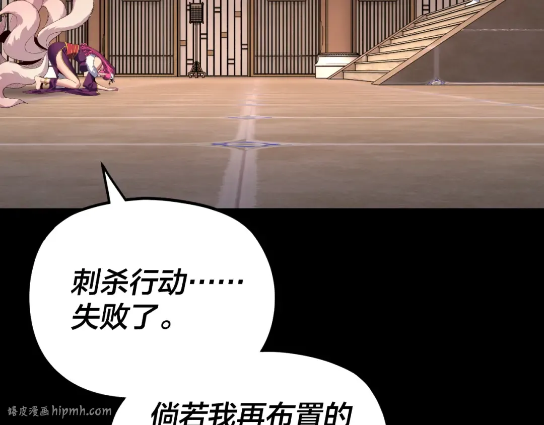 第237页