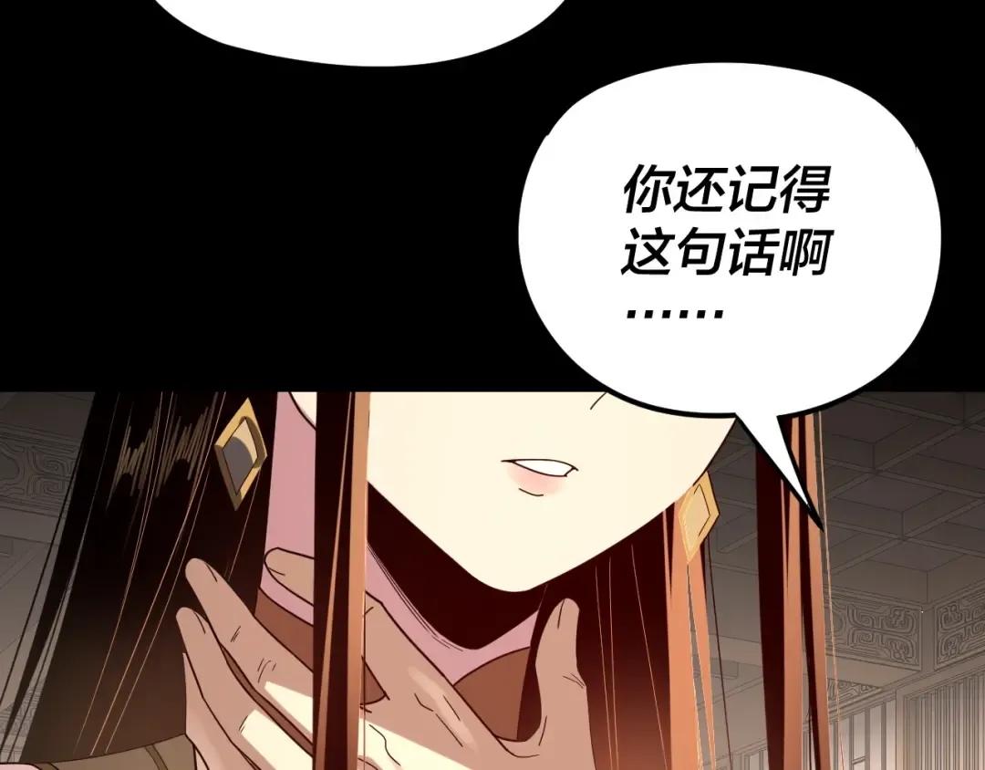第336页