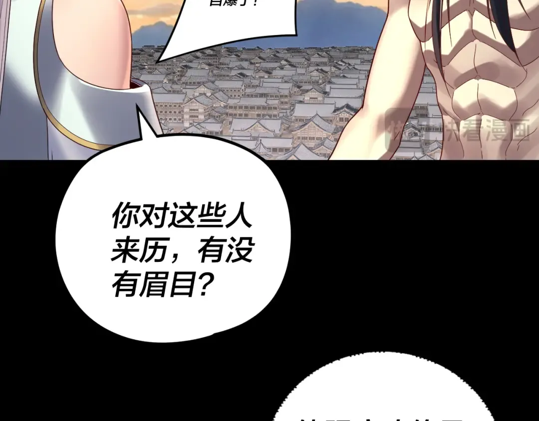 第219页