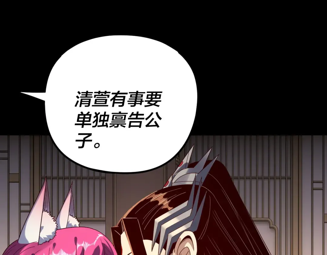 第276页