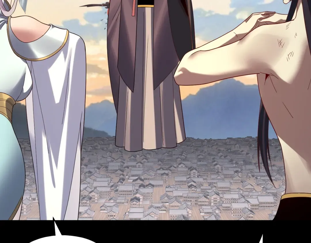 第210页