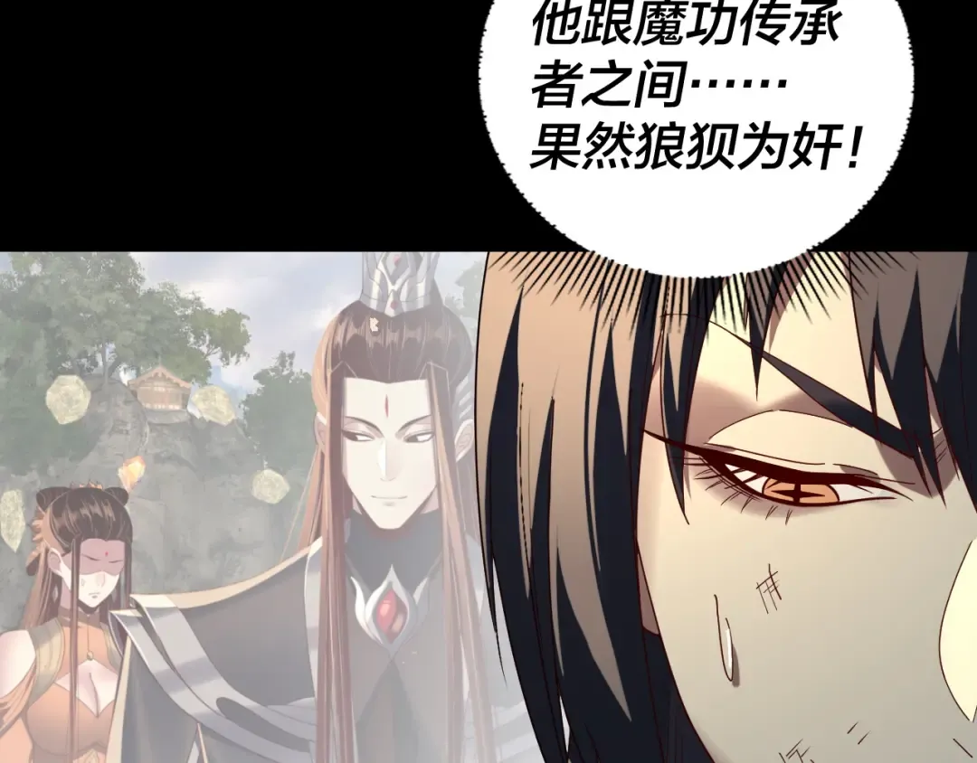 第222页