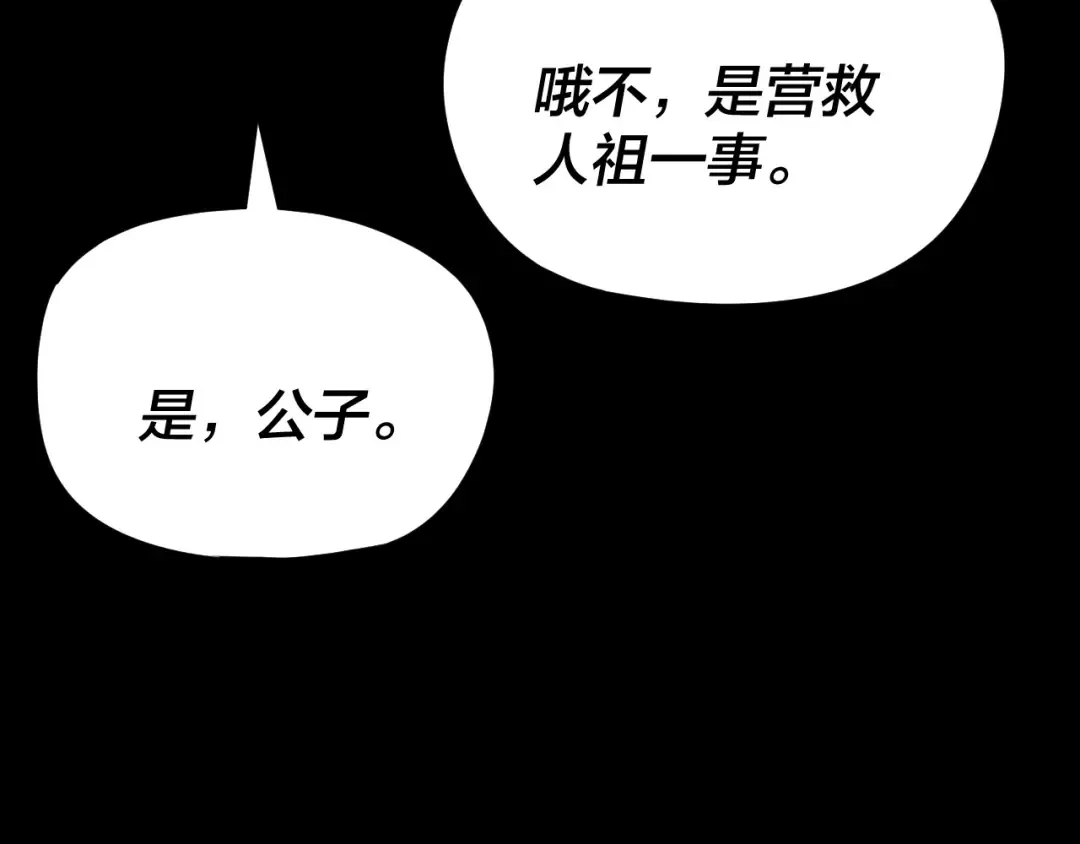第270页
