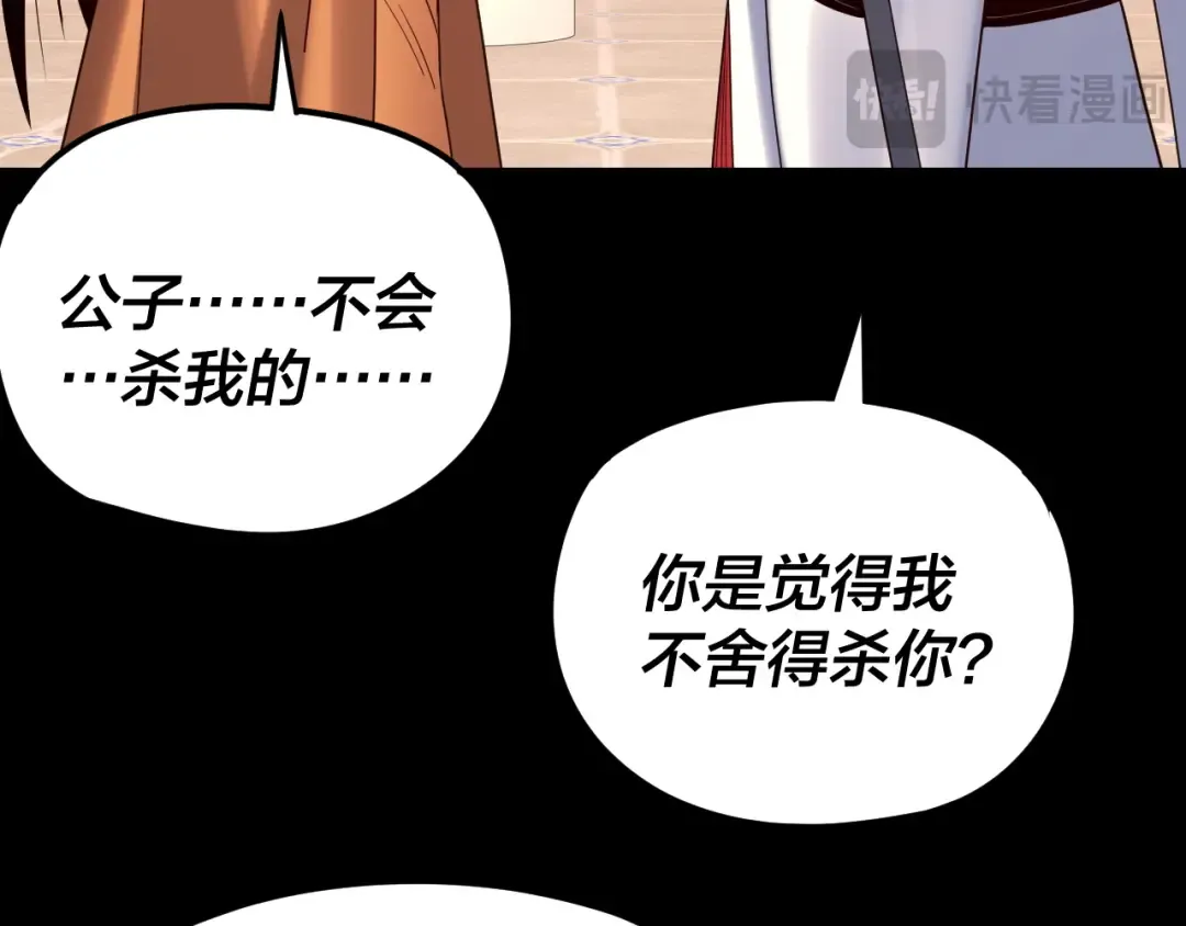 第348页