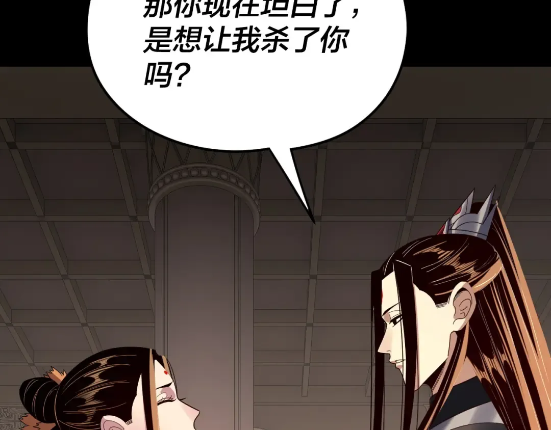 第342页