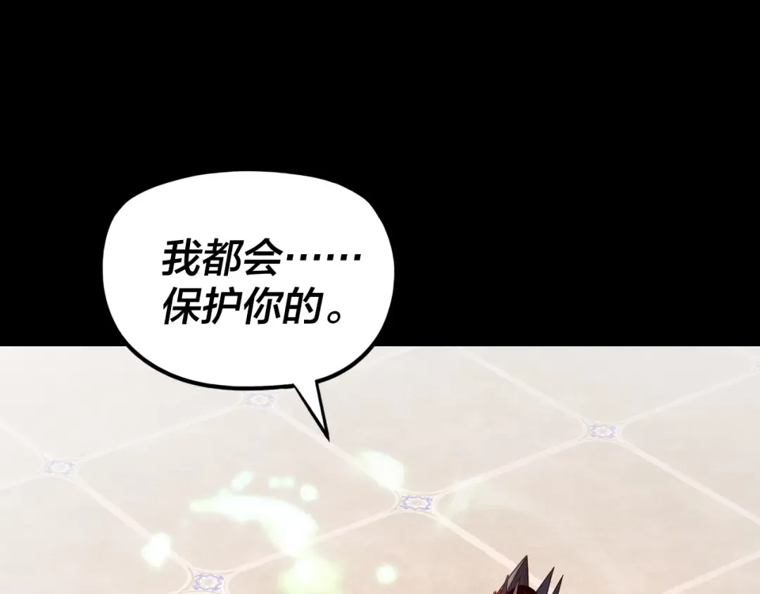 第375页